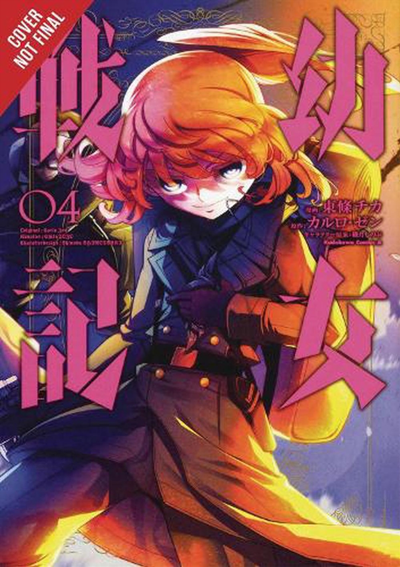 Saga Of Tanya The Evil Vol 4/Product Detail/Graphic Novels