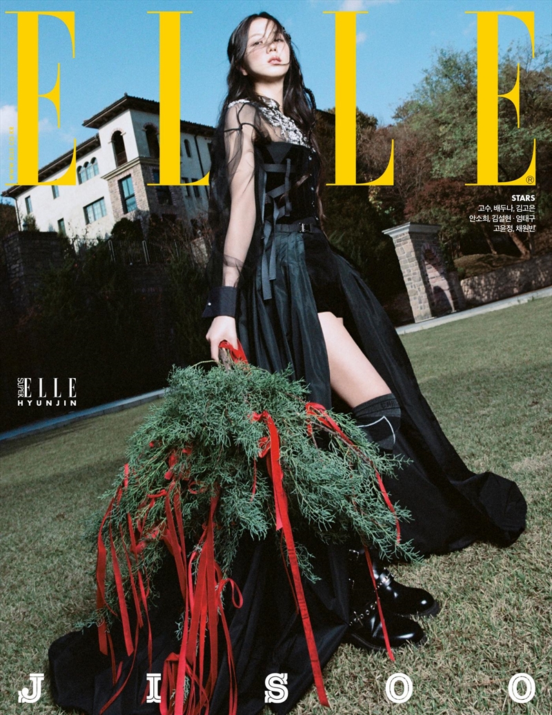 Elle 2024. 12. [C] (Cover : Jisoo) [Super Elle Book: Skz Hyunjin 16P A Cover]/Product Detail/KPOP Merch