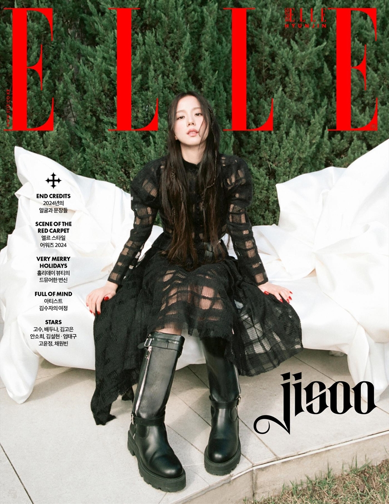 Elle 2024. 12. [A] (Cover : Jisoo) [Super Elle Book: Skz Hyunjin 16P A Cover]/Product Detail/KPOP Merch