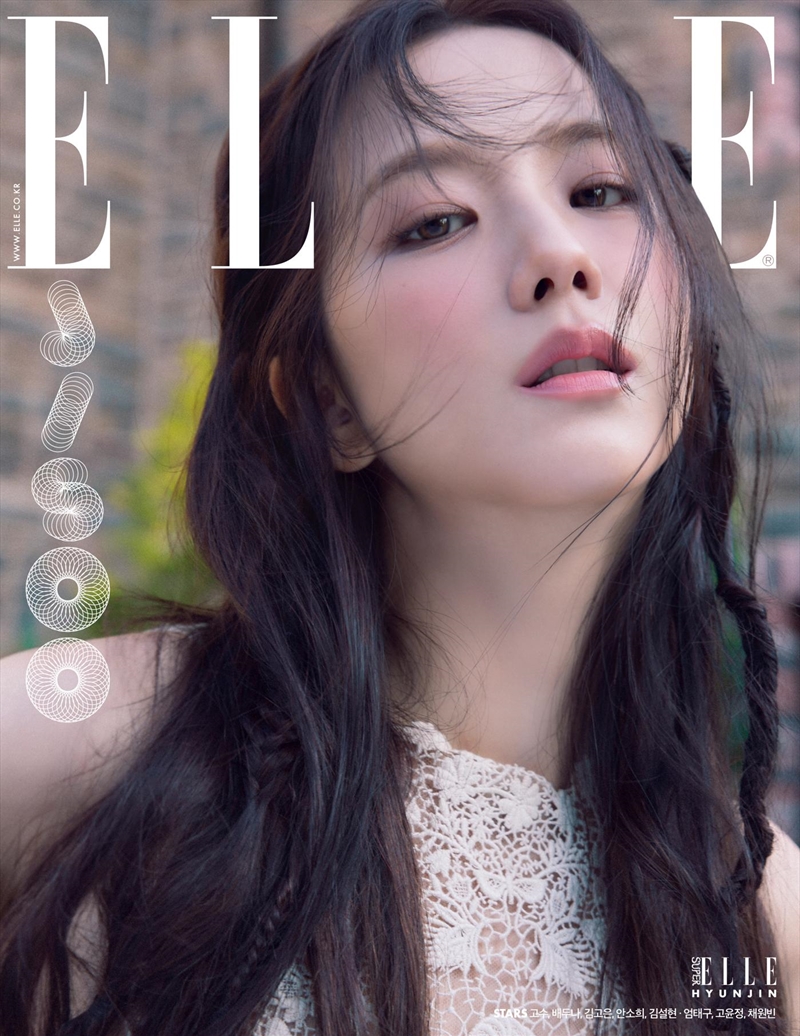 Elle 2024. 12. [B] (Cover : Jisoo) [Super Elle Book: Skz Hyunjin 16P B Cover]/Product Detail/KPOP Merch