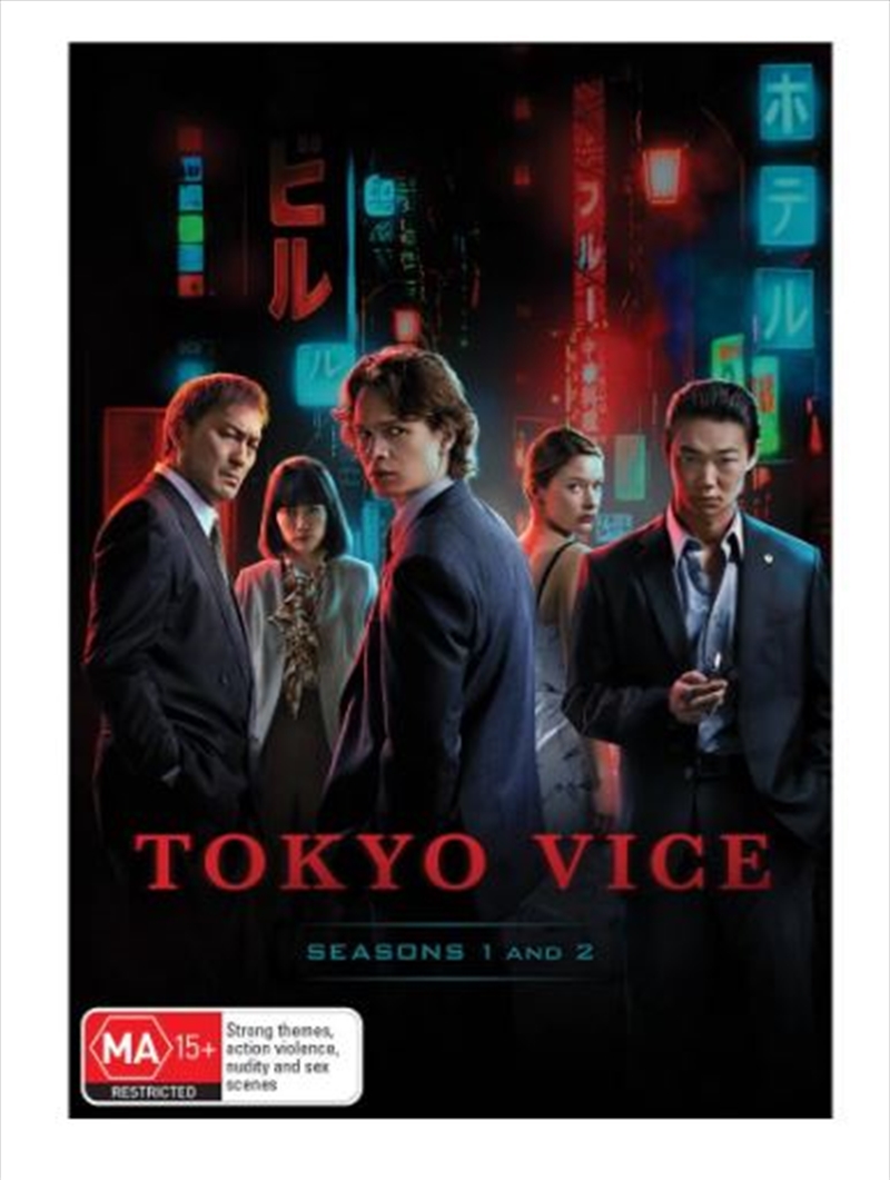 Tokyo Vice - Season 1-2/Product Detail/Drama