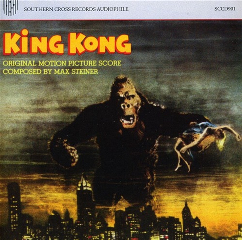 King Kong/Product Detail/Classical