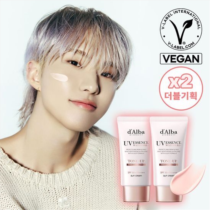 [Seventeen Hoshi Pick] D'Alba Waterfull Tone Up Sun Cream Duo Set(50ml + 50ml)/Product Detail/KPOP Merch