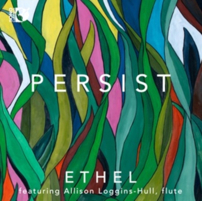 Persist/Product Detail/Classical