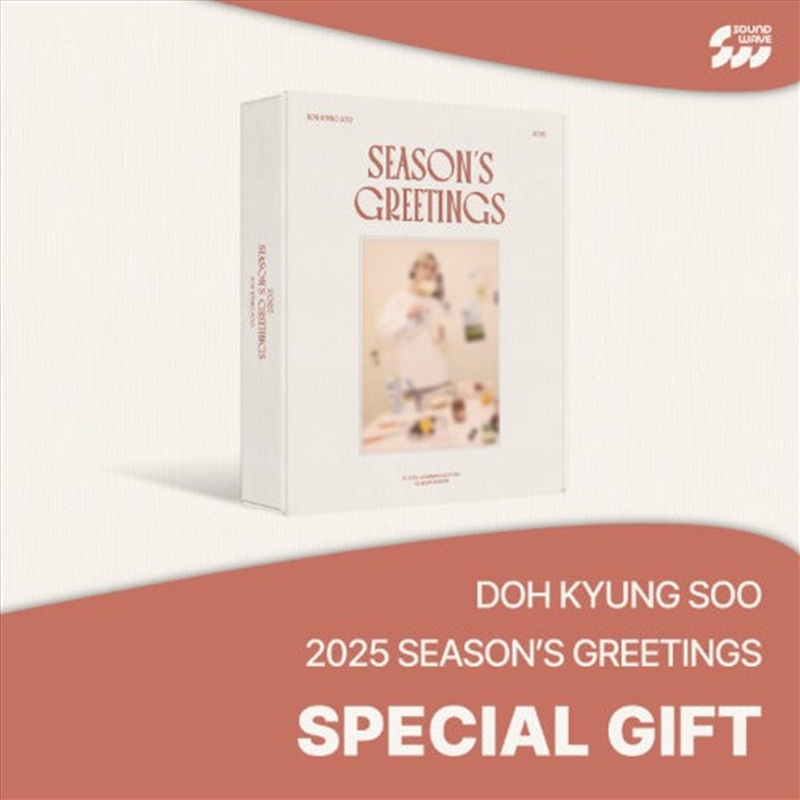 Doh Kyung Soo - 2025 Season's Greetings Soundwave Gift/Product Detail/KPOP Merch