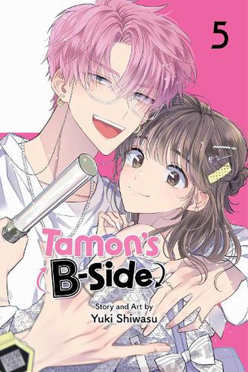 Tamon's B-Side, Vol. 5/Product Detail/Manga