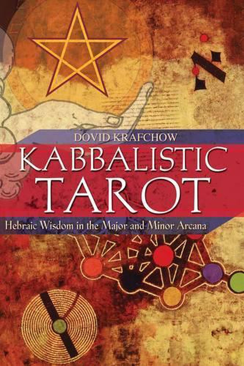 Kabbalistic Tarot/Product Detail/Tarot & Astrology