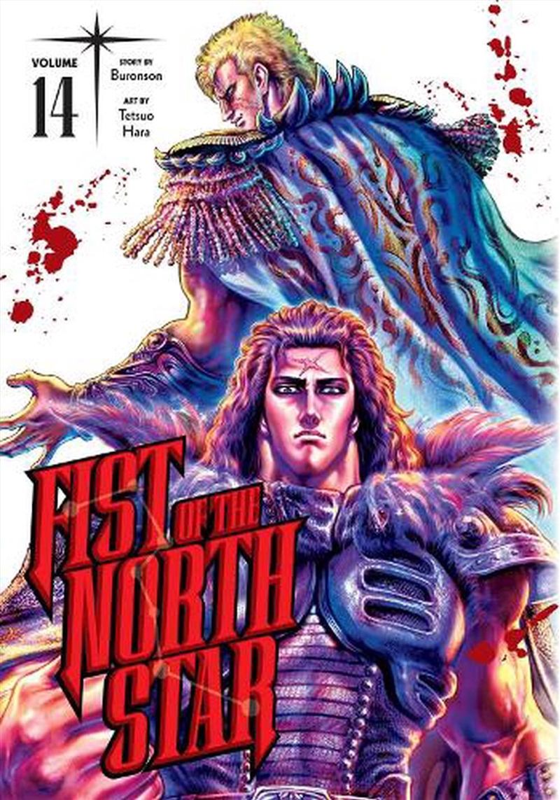 Fist of the North Star, Vol. 14/Product Detail/Manga