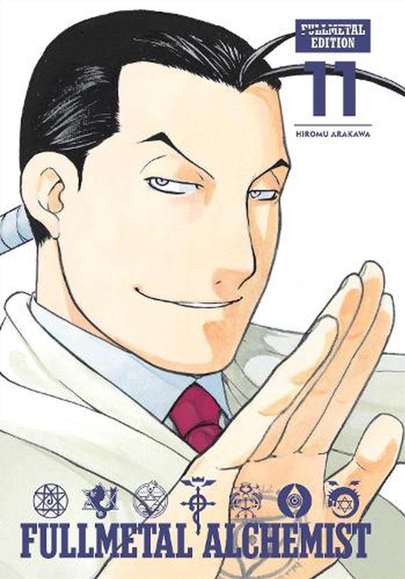 Fullmetal Alchemist: Fullmetal Edition, Vol. 11/Product Detail/Manga