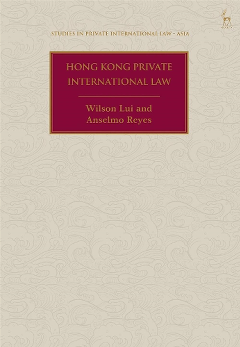 Hong Kong Private International Law/Product Detail/Reading