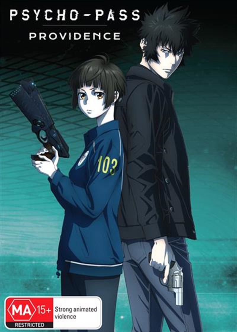 Psycho-Pass - Providence/Product Detail/Anime