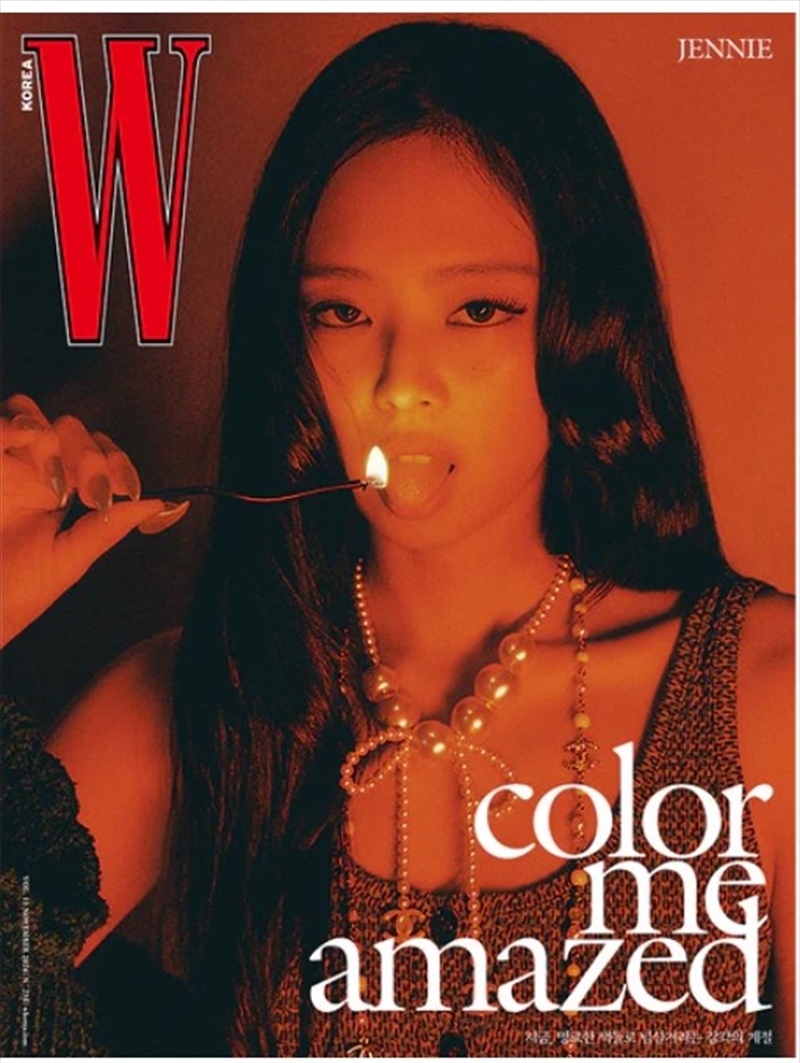 Blackpink Jennie - W Magazine 2024 Volume 11 Issue C/Product Detail/KPOP Merch