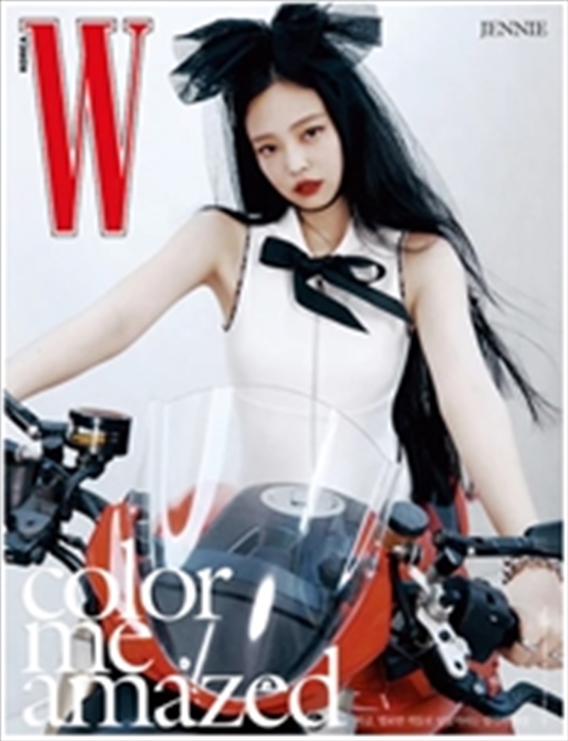 Blackpink Jennie - W Magazine 2024 Volume 11 Issue B/Product Detail/KPOP Merch