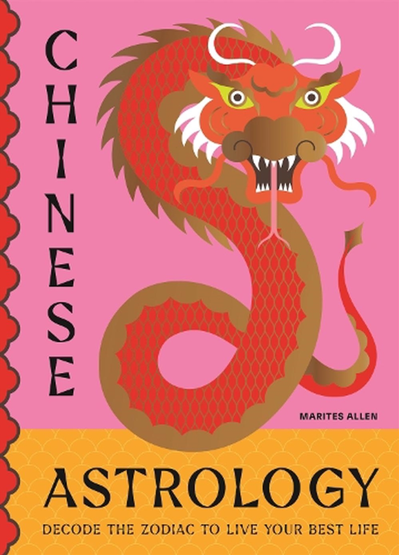 Chinese Astrology/Product Detail/Tarot & Astrology