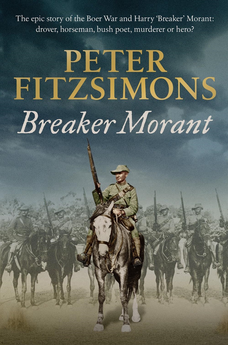 Breaker Morant/Product Detail/History