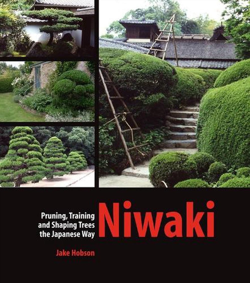 Niwaki/Product Detail/Gardening