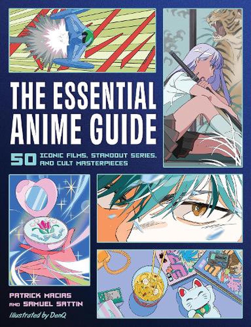 The Essential Anime Guide/Product Detail/Arts & Entertainment