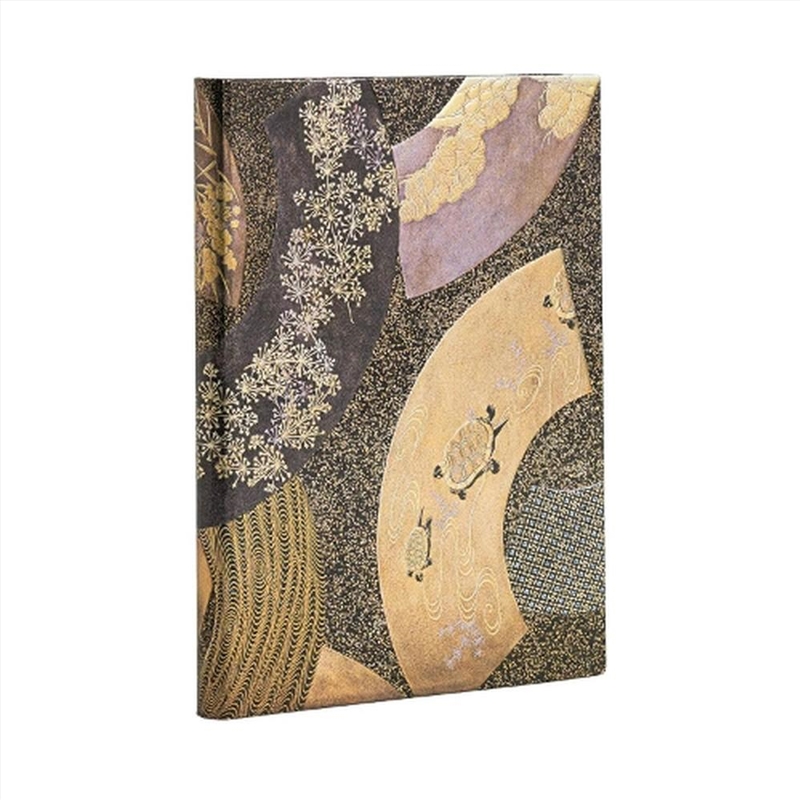 Ougi Lined Hardcover Journal/Product Detail/Notebooks & Journals