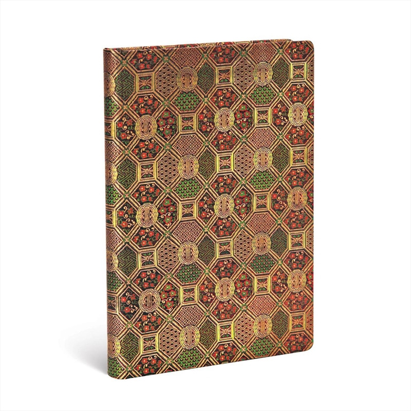 Mandala Unlined Hardcover Journal/Product Detail/Notebooks & Journals