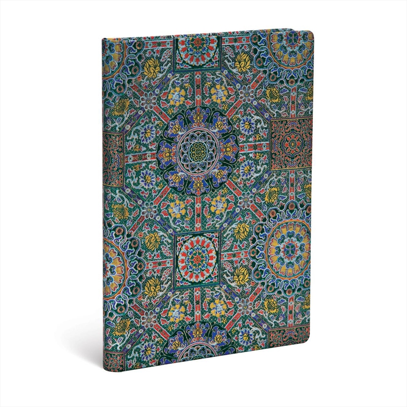 Padma Unlined Hardcover Journal/Product Detail/Notebooks & Journals