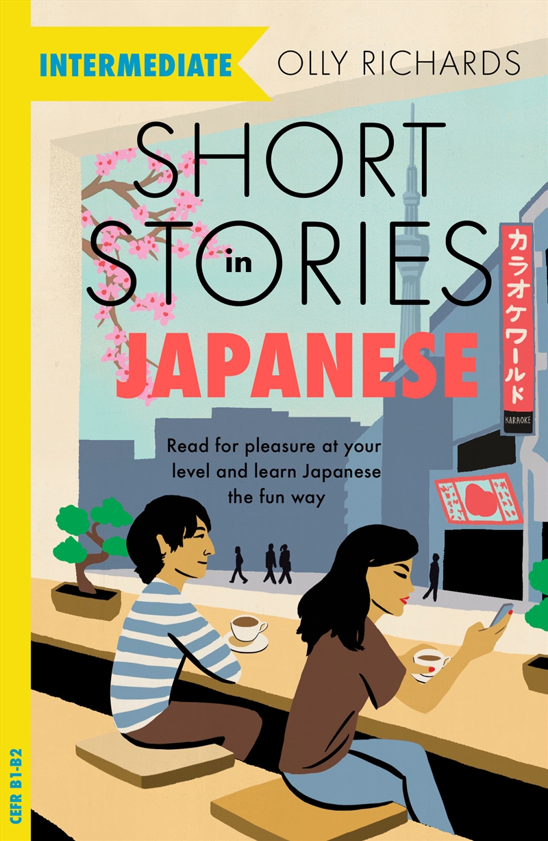 Short Stories in Japanese for Intermediate Learners/Product Detail/Language & Linguistics