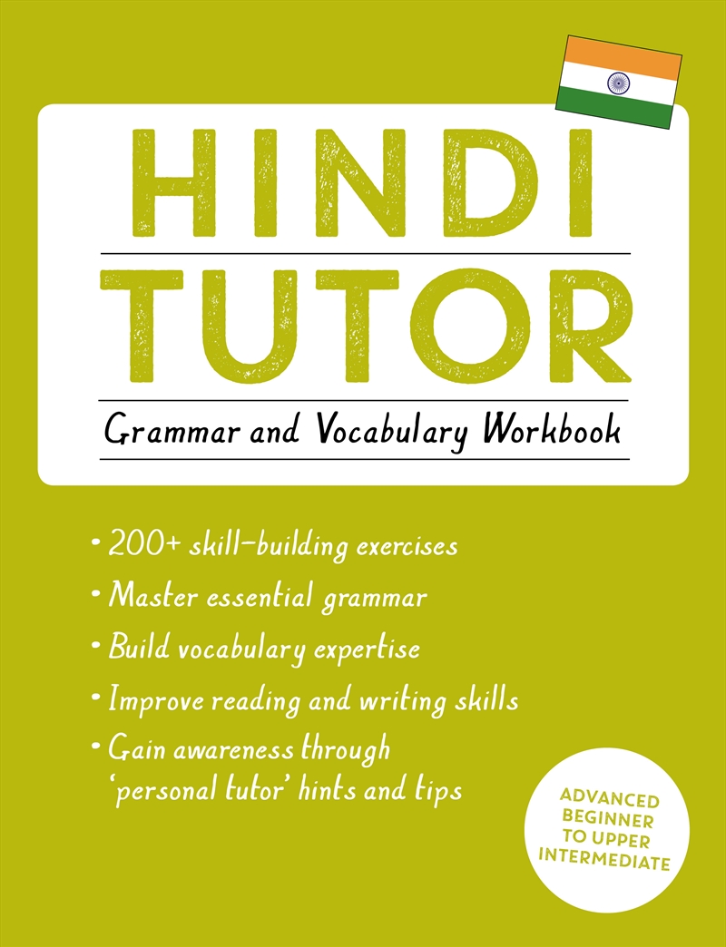 Hindi Tutor: Grammar and Vocabulary Workbook (Learn Hindi with Teach Yourself)/Product Detail/Language & Linguistics