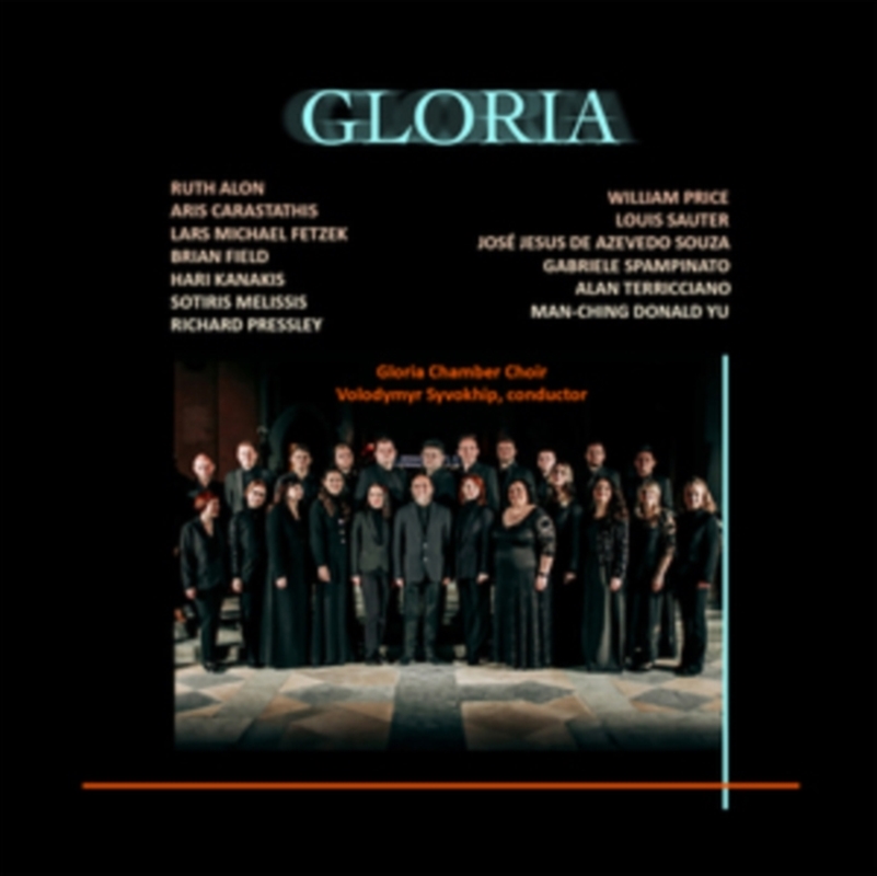 Gloria/Product Detail/Classical