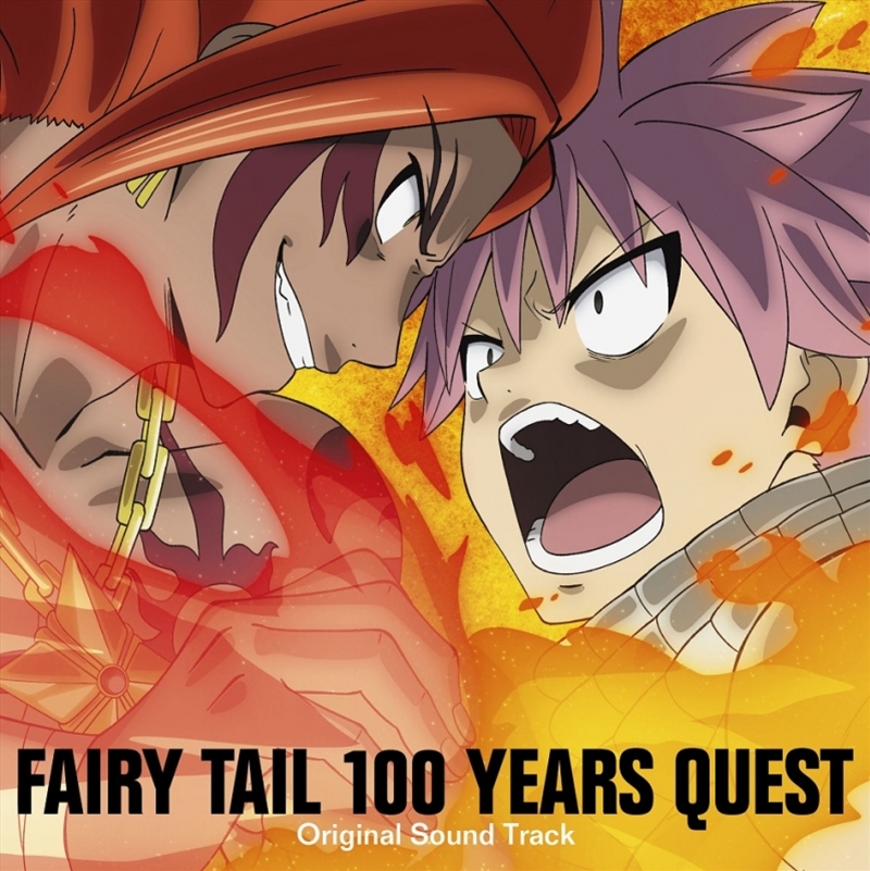 Fairy Tail 100 Nen Quest - Original Soundtrack/Product Detail/Soundtrack