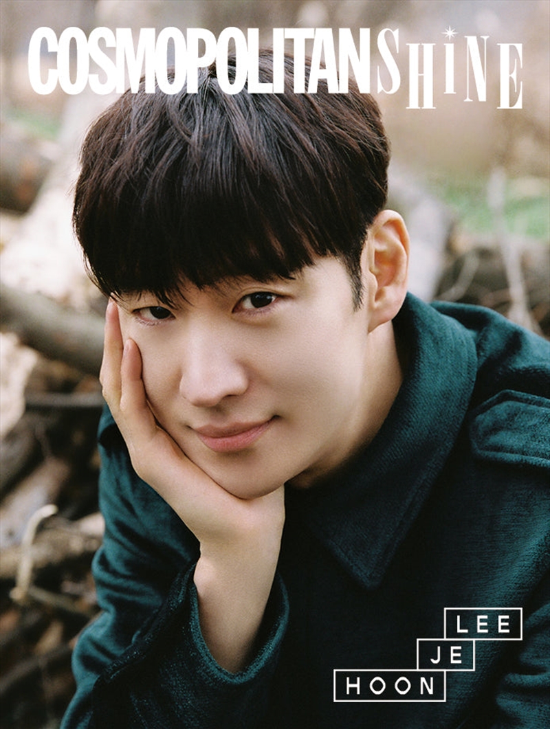 Cosmopolitan Shine : Lee Je Hoon [B]/Product Detail/KPOP Merch