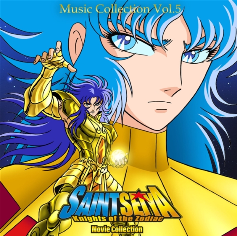 Saint Seiya - Music Collection Volume 5 - Gold Vinyl/Product Detail/Rock/Pop