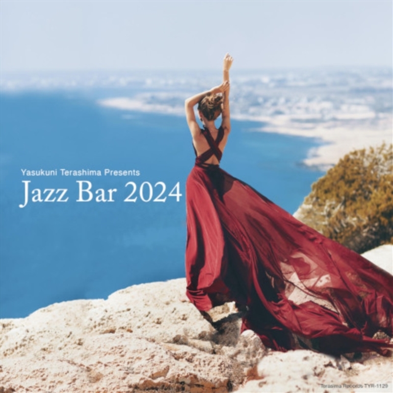 Jazz Bar 2024/Product Detail/Jazz