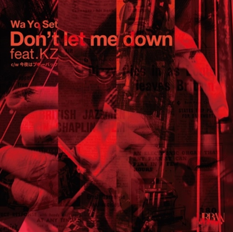 Dont Let Me Down / Konyawa Boogie Back Nice Vocal/Product Detail/Hip-Hop