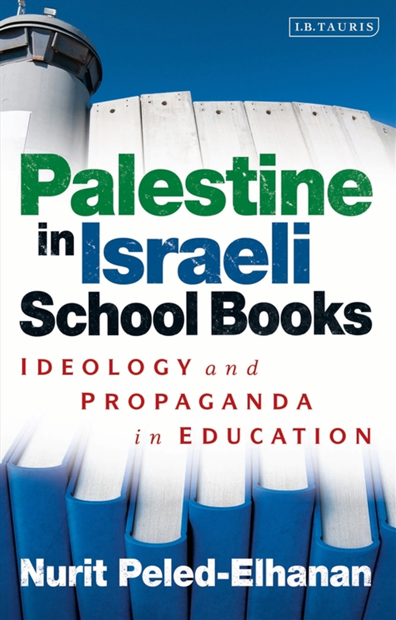 Palestine In Israeli School Books/Product Detail/History