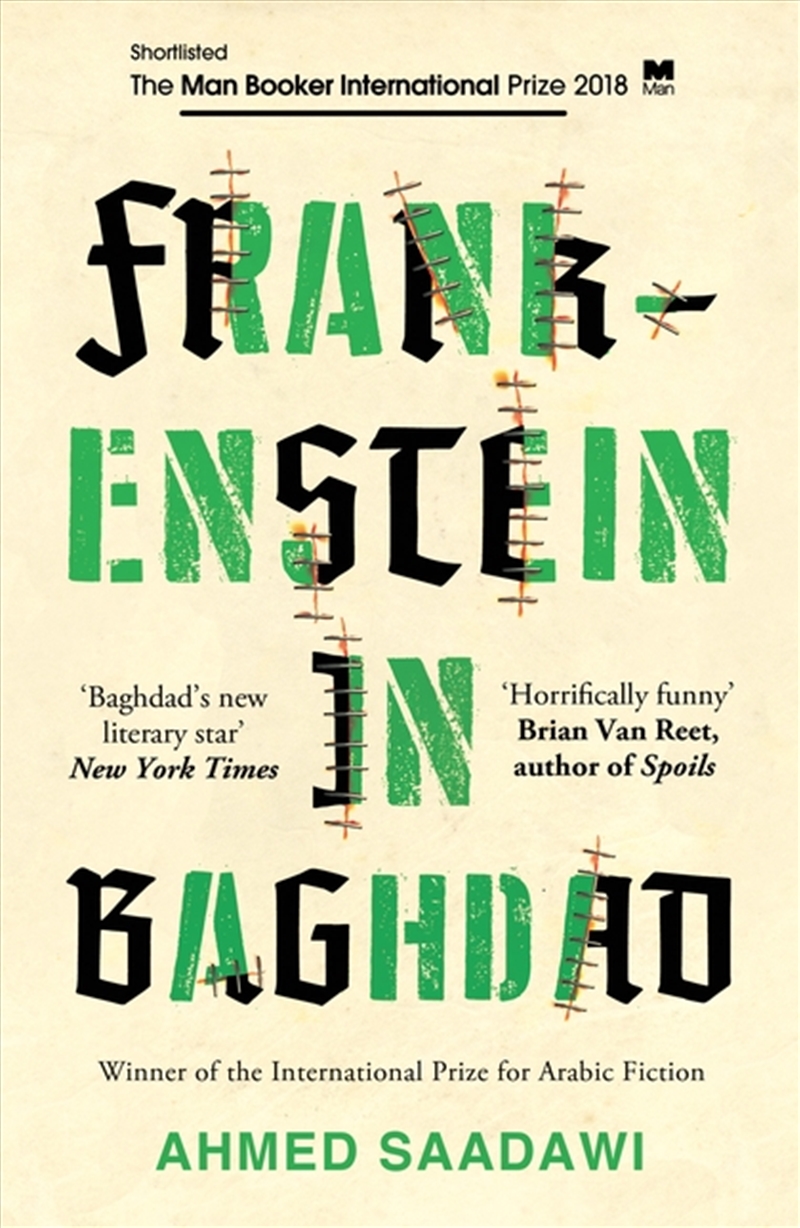 Frankenstein In Baghdad/Product Detail/Modern & Contemporary