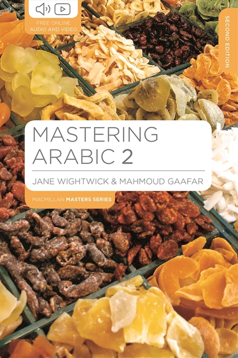 Mastering Arabic 2/Product Detail/Language & Linguistics