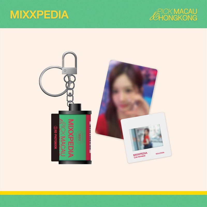 Nmixx - Nmixxpedia : Pick Macau&Hongkong Official Md Film Keyring Lily/Product Detail/KPOP Merch