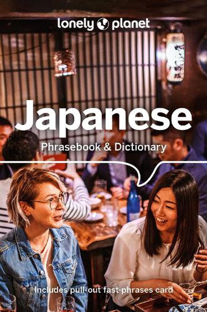 Japanese Phrasebook & Dictiona/Product Detail/Language & Linguistics