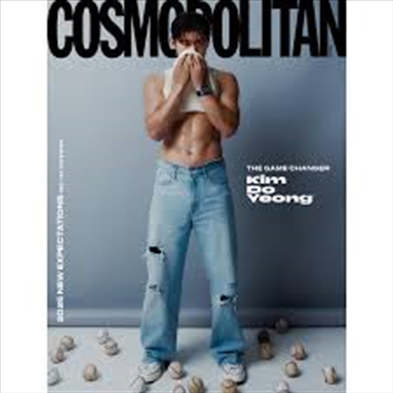 Cosmopolitan 2025.1 [C] (Cover : Kim Do Young)/Product Detail/KPOP Merch