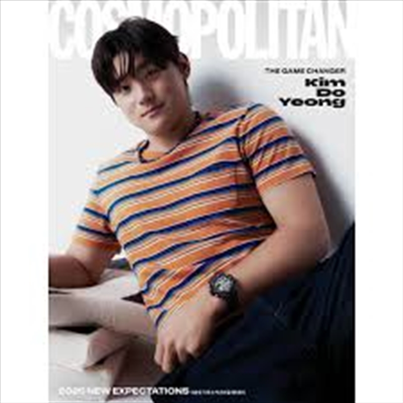 Cosmopolitan 2025.1 [B] (Cover : Kim Do Young)/Product Detail/KPOP Merch