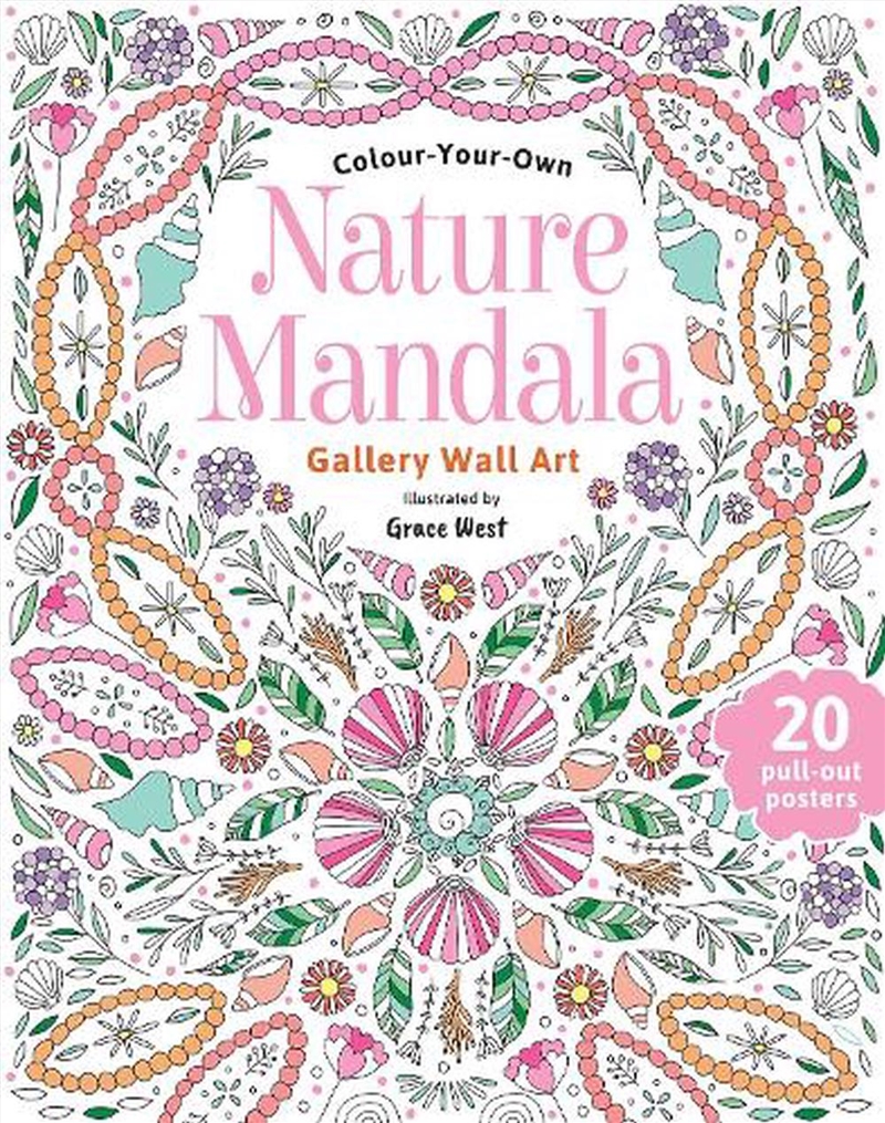 Wall Art - Nature Mandala/Product Detail/Kids Colouring