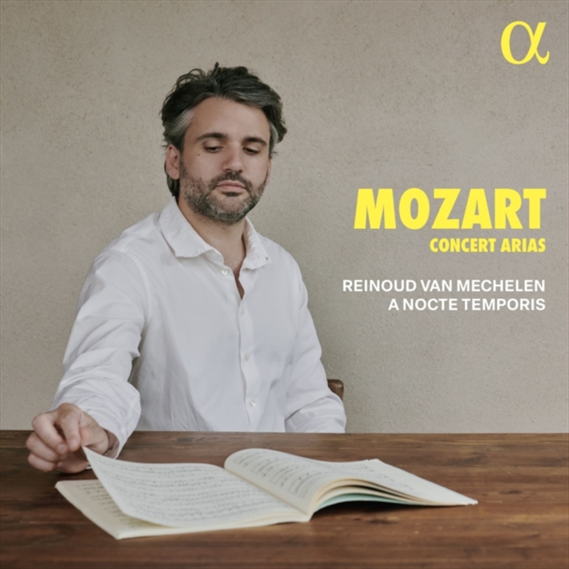 Mozart: Concert Arias/Product Detail/Classical