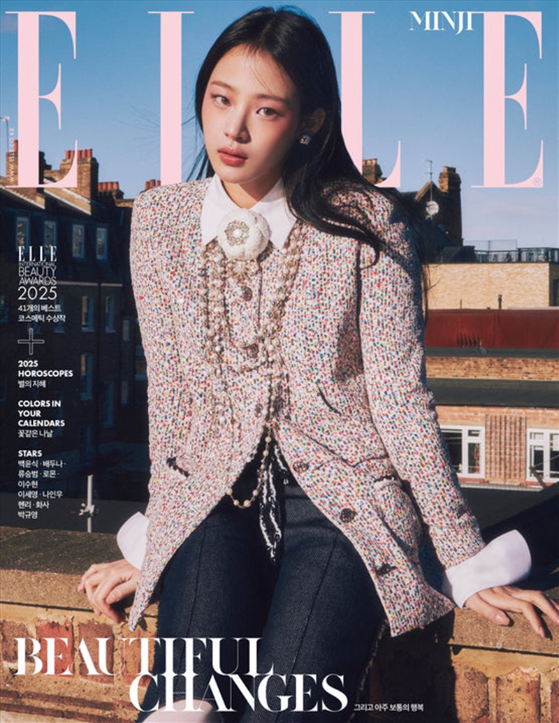 Elle's 1. 2025 Issue [A] (Cover: Minji)/Product Detail/KPOP Merch