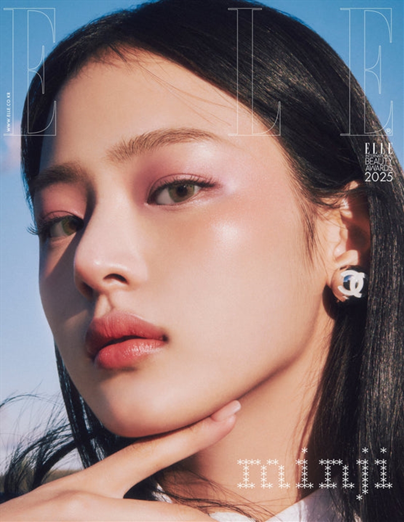 Elle's 1. 2025 Issue [B] (Cover: Minji)/Product Detail/KPOP Merch