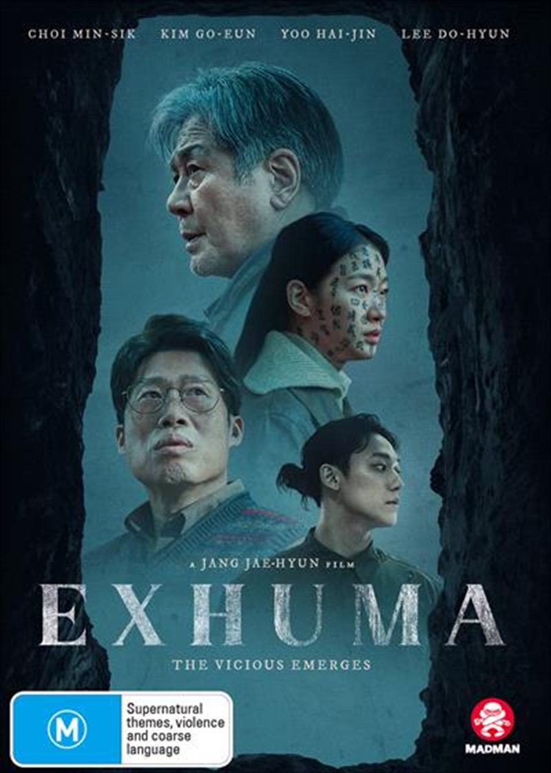 Exhuma/Product Detail/Horror