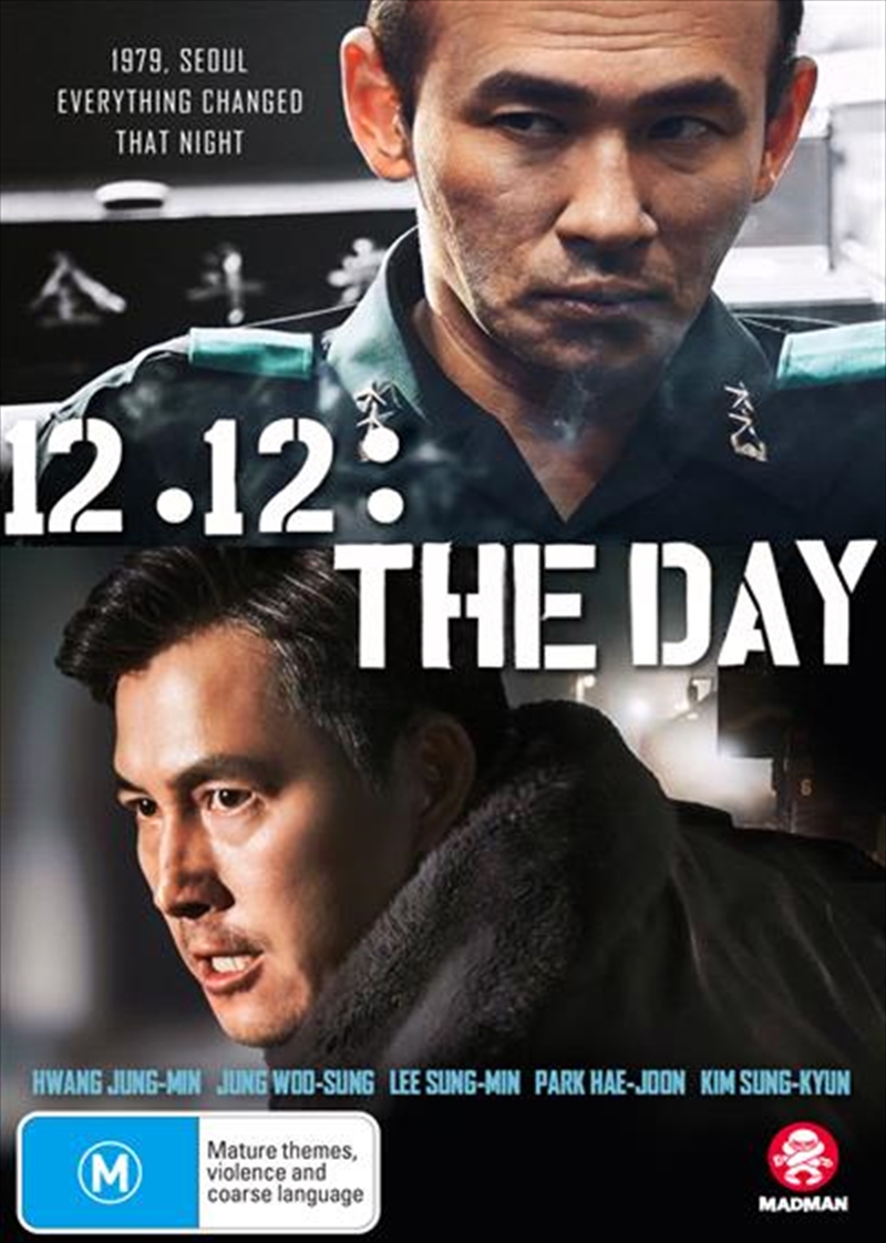 12.12 - The Day/Product Detail/Action