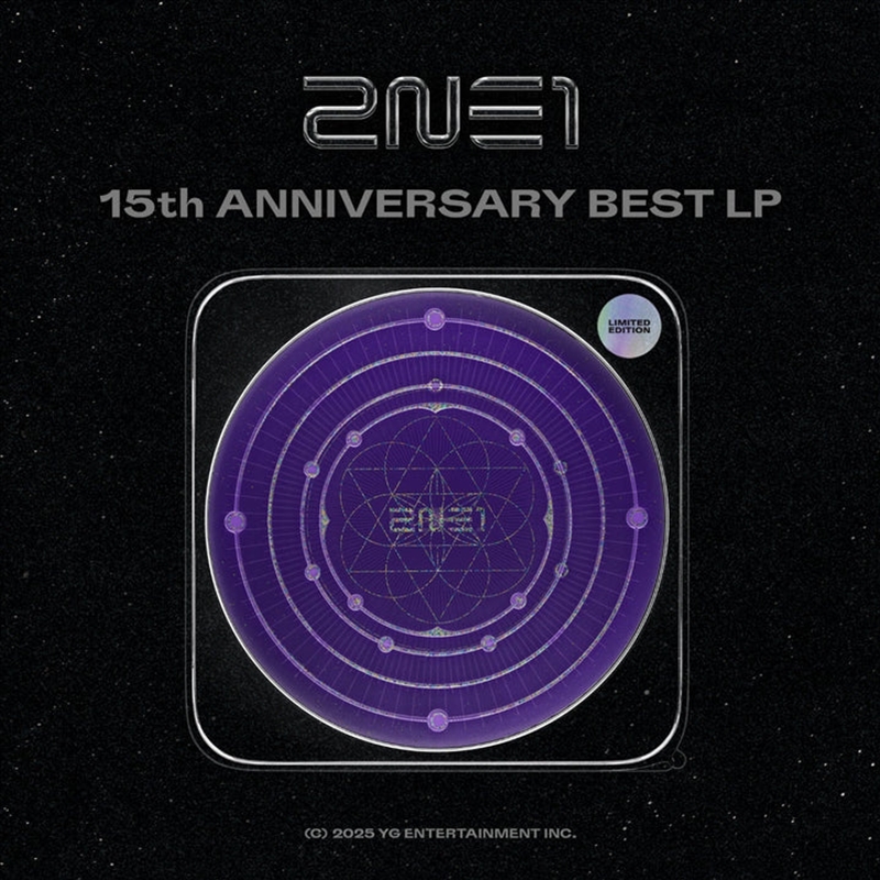 2Ne1 - 15th Anniversary Best lp Yg Gift/Product Detail/World