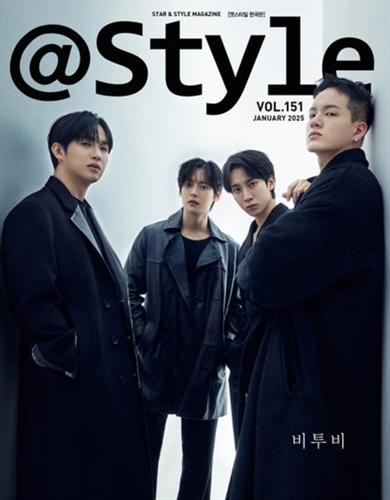 Style 2025. 1 (Cover : Btob)/Product Detail/KPOP Merch