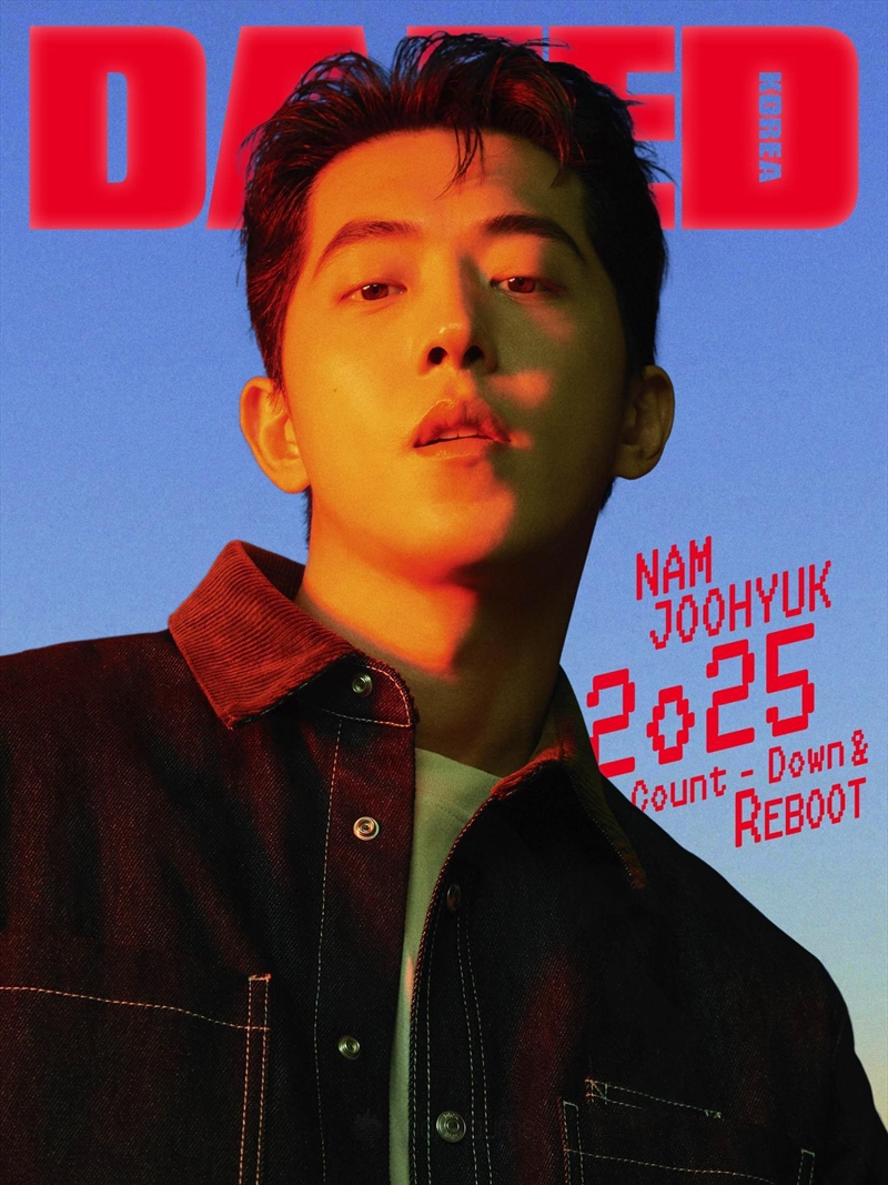 Dazed 1. 2025 [A] (Cover: Nam Joo Hyuk)/Product Detail/KPOP Merch