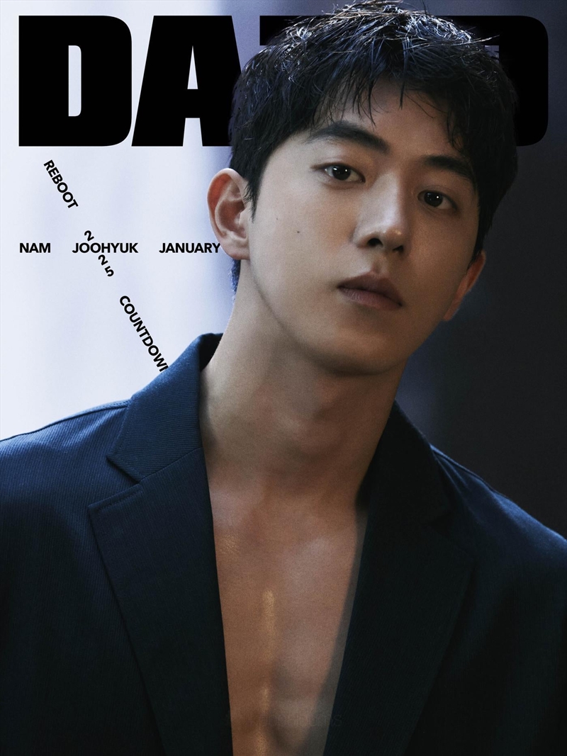 Dazed 1. 2025 [B] (Cover: Nam Joo Hyuk)/Product Detail/KPOP Merch