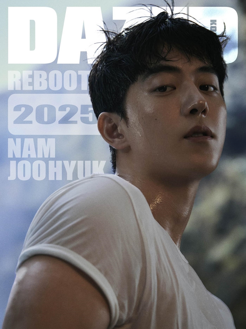 Dazed 1. 2025 [C] (Cover: Nam Joo Hyuk)/Product Detail/KPOP Merch